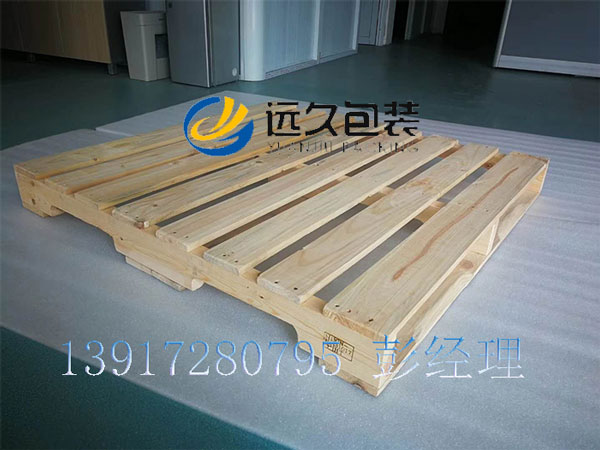 纵梁带U型槽木托盘