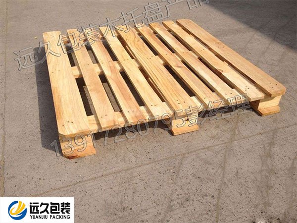 翼型化工专用木托盘