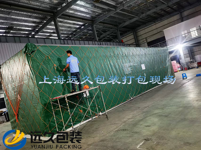 摩登7